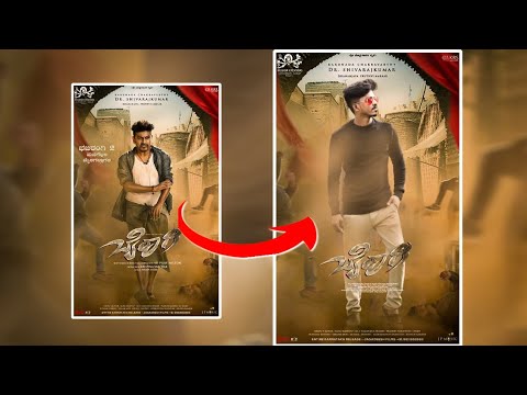 😎ಬೈರಾಗಿ movie poster editing||picksart photo editing tutorial Kannada ☝☝