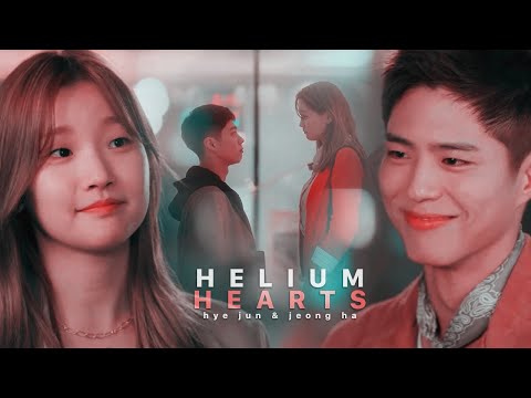 hye jun & jeong ha ✗ helium hearts ➵ record of youth