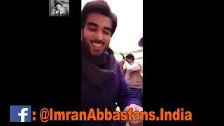 Imran Abbas Live Session with bestie Reema Khan | Session 17 | Imran Abbas Fans