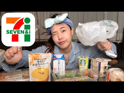 【月経前爆食】セブン&アイホールディングスで食べたい物好き放題買って来たわな‼️‼️‼️