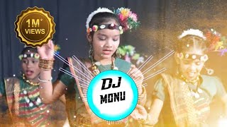 Use 🎧 Hamar Sughar Chhattisgarh ||160Bpm || Cg Ut Rmx || Dj Monu Mohla ||