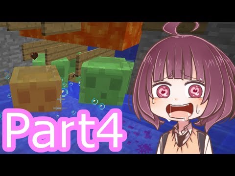 Minecraft: How's your progress!  Ep 4 (Tohoku kiritan)