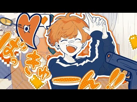 めいちゃん／小悪魔だってかまわない【MAKO】【Cover】【歌ってみた】