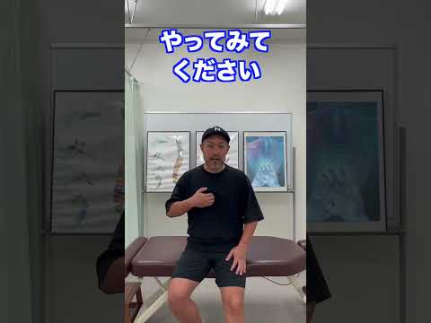 【夏風邪による喉の痛み解消！】風邪による喉の痛みに効く4つのエクササイズ！#shorts #selfcare