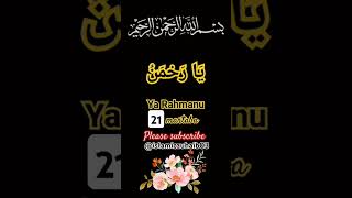 Best islamic wazifa ##daulatkawazifa #hajatkidua