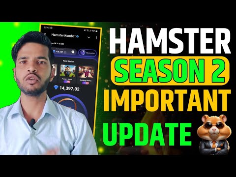 HAMSTER KOMBAT SEASON 2 IMPORTANT UPDATE | HAMSTER KOMBAT S2 IMPORTANT TASK | HAMSTER KOMBAT NEWS