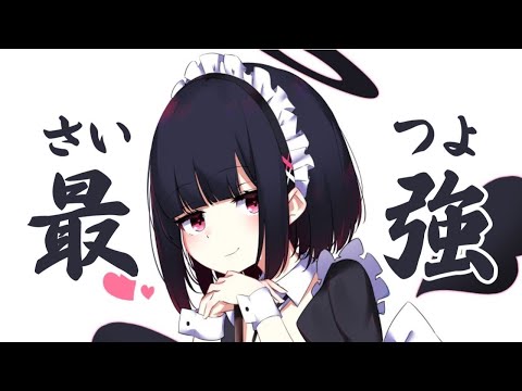 【ニコカラ】すすめ！さいつよ堕天使 ＜off vocal＞