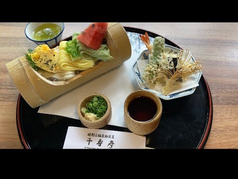 三輪素麺発祥の地　
池利三輪そうめん茶屋
「千寿亭」