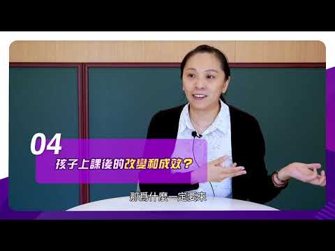 幼兒教育 | 早期教育是如何影響孩子的?  早教媽媽的真實經驗分享