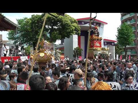 令和最初の神田祭2019　Ver.1