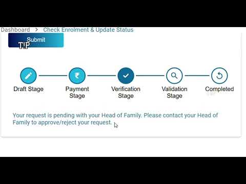 Aadhaar Address Update Status Pending | Your request is pending with your Head of Family.