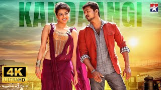 Kandaangi Kandaangi - 4K Video Song | Vijay | Kajal Agarwal | D Imman | Star Hits