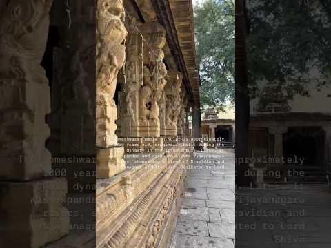 Someshwara Temple, Kolar: A 1000-Year-Old Architectural Marvel #Kolar #AncientTemple #shorts