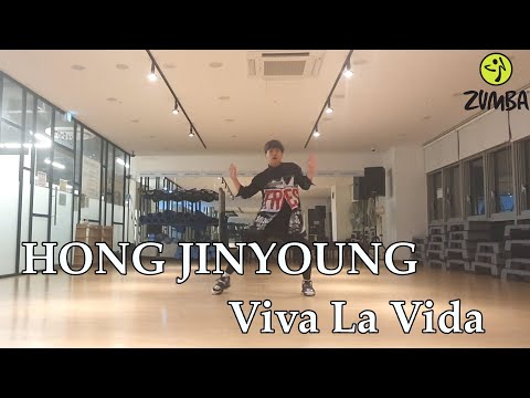 홍진영 HONG JINYOUNG - 비바 라 비다 VIVA LA VIDA KPOP ZUMBA CHOREO 다이어트 댄스 EASY DANCE WORKOUT MIRROR MODE.