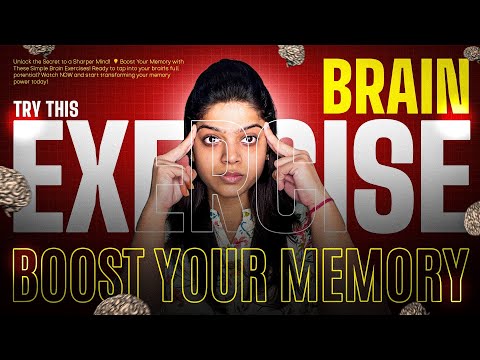 Brain Exercise To Boost Your Memory 🎯- दिमाग़ तेज करने का तरीक़ा ✨