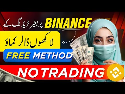 🚀Make 500$ Per Month Without Trading || Free Online Earning From Binance Copy Trading Full tutorial