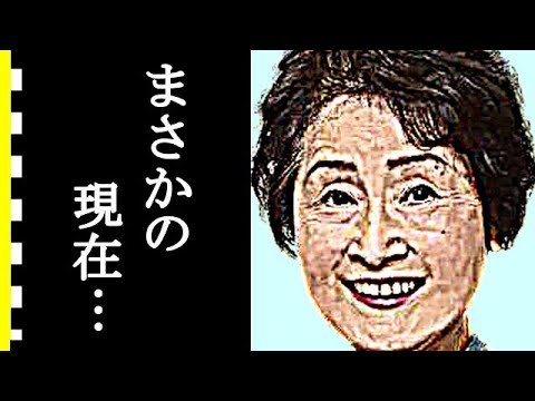 高田敏江の現在は？朗読劇を続けるワケに涙が零れ落ちた…