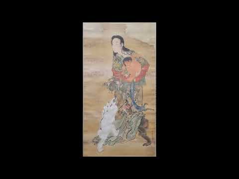 河鍋暁斎 KAWANABE, Kyosai(1831-1889)《山姥》Mountain Witch絹本着色 軸装一幅 153.6×83.3明治17 (1884)東京国立博物館蔵