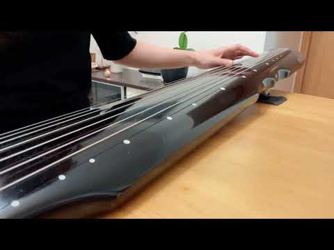 【古琴練習】｜湘江怨 Guqin Practising