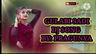 GulabiSadi Dj Song | pragunya music and cute short | गुलाबी साडी trending songs