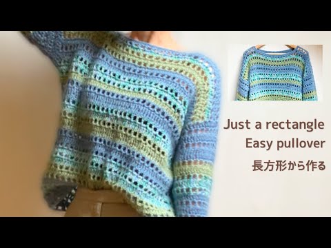 [Make use of leftover yarn] How to crochet an emerald colored pullover