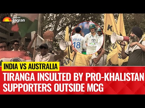 Pro-Khalistan Supporters Insult Indian Flag Outside MCG | Shocking Video Out | Australian Govt Says.