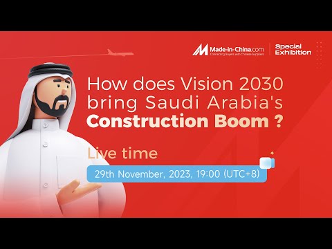 MICXCIDEX 2023 Liveshows丨How does Vision 2030 bring Saudi Arabia's Construction Boom?