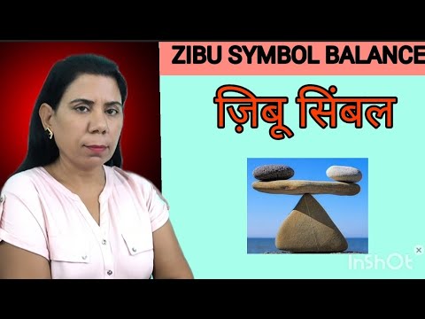 zibu symbol balance/ ज़िबू सिंबल powerful zibu symbol for balance