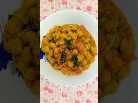 Meal Maker Tomato Curry #mealmakercurry #soyachunk #curry #mealmakerrecipe #shorts #trendingshorts