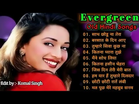 90s Evergreen Songs 🎺 Kumar Sanu Songs 🎸 Anuradha Paudwal Song 🎺 Romantic Song 90,s Mp3💔