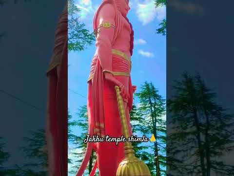 श्री राम जी के दूत बड़े खास बालाजी : hanuman ji status : #shorts #balaji #bajrangbali #viral