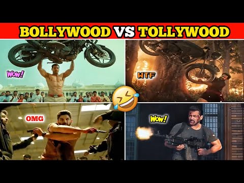 Bollywood VS Tollywood Funny Action Scene | कौन है ज़्यादा Funniest 🤣