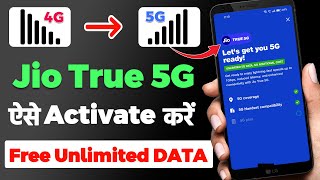 Jio True 5g kaise activate kare | Jio 5g network settings | jio 5g unlimited data kaise use kare