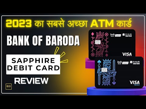 Unlocking Luxury: Bank of Baroda Sapphire Debit Card Review #bob #bankofbaroda #sapphireatmcard