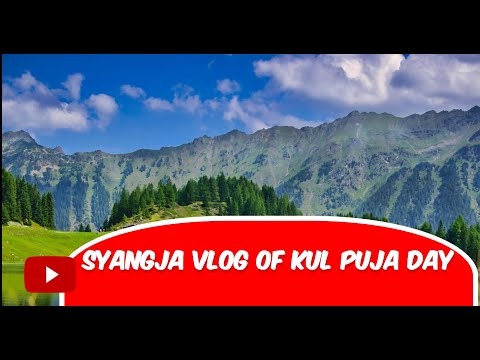 KUL PUJA DAY PART 3 SYANGJA VLOG