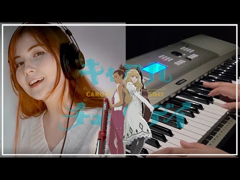 Someday I'll find my way home cover feat @gapsMusic  • Carole & Tuesday「 キャロル＆チューズデイ」【 歌ってみた】