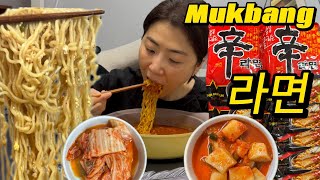 (Mukbang)라면먹방, (with김치,깍두기) ramen, kimchi, kkakdugi