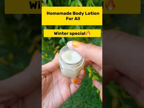 Best Homemade Moisturizer For Winters Special😍🔥 #shortsfeed #shorts #ytshorts