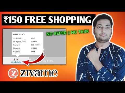 🔥100% Free Shopping Today | zivame free shopping | free online Shopping 2022 | free products