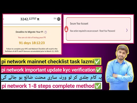 pi network password update | pi network mainnet checklist | pi network kyc last step | pi migration