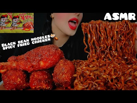 ASMR  Korean Black Bean spicy NOODLES🍜 whit spicy Fried chicken🥵🍗🔥|목방 한식 블랙빈 매운면과 프라이드치킨|Notalking 🐾