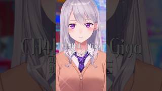 CH4NGE / Giga 【covered by 樋口楓】 #shorts #歌ってみた