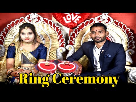 सगाई कार्यक्रम!! RING CEREMONY!! JEL PAHARI DILESH BHAI AND ANITA BHABHI !! FULL ENJOY BY SUREN C...