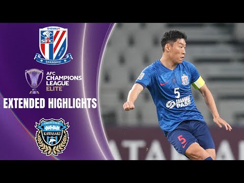 Shanghai Shenhua vs. Kawasaki Frontale: Extended Highlights | AFC Champions League Elite | CBSSports