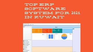 WAP ERP promotion video | Kuwait best ERP software | Cloud based ERP software | Top ERP software