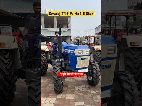 Swaraj 744 fe 5tar top model #tractortv #tractortv1 #swaraj744fe