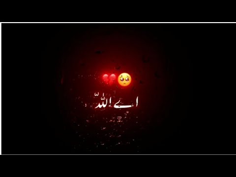 Sad Urdu Poetry👌||Sad whatsapp😔 status🥀||Status Poetry In Urdu💔|Urdu Shayari✌|Islamic poetry❣|Status