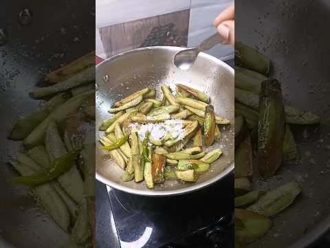 Brinjal Fry