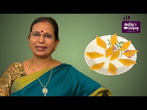 BADAM KATLI : Mallika Badrinath Recipes | Special Almond Sweets