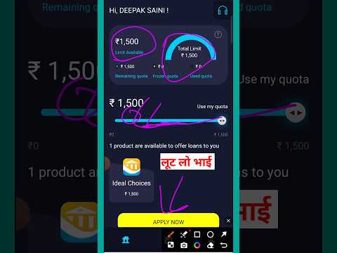 Loan  app fast approval 2024 | New loan app 2024 today